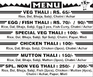 Charmagaj menu 1