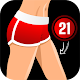 Cellulite Buster in 2 week -Thigh &beautiful Butt Download on Windows