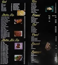 Spice 82 menu 4