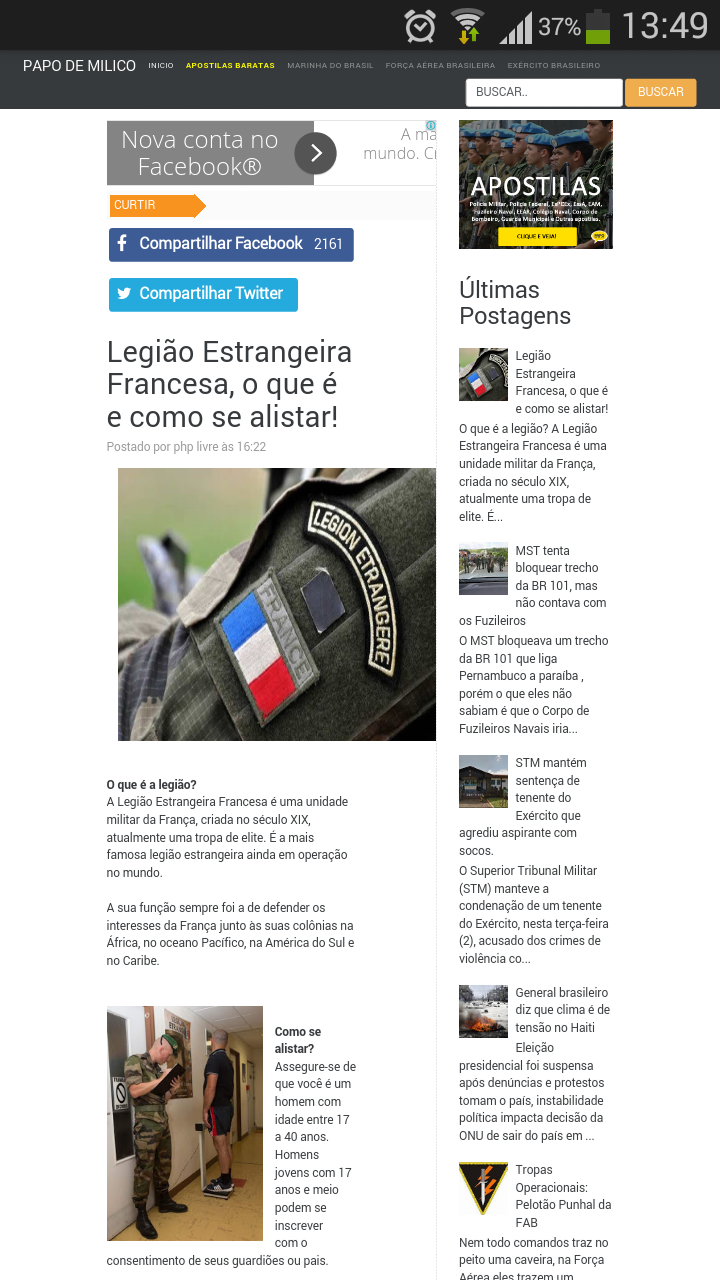 Papo de Milico Screen 2