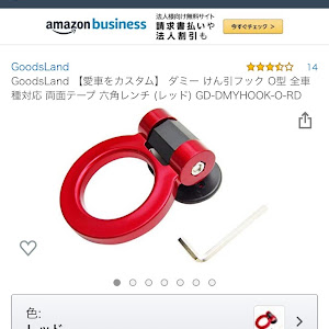 フリード GB7