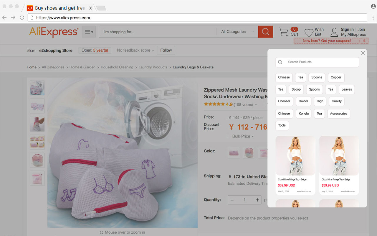 product finder Preview image 5