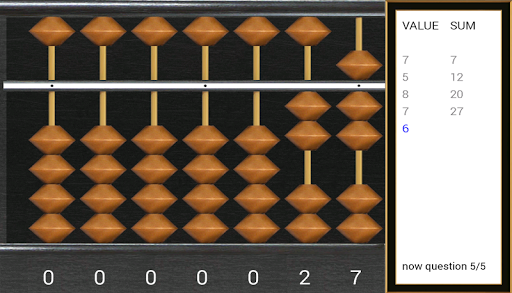 免費下載解謎APP|Abacus Puzzle app開箱文|APP開箱王