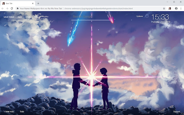 Your Name Wallpaper 4K Gif - canvas-we