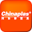 CHINAPLAS iVisit icon