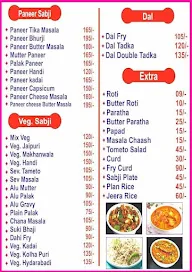 Shree Jay Ambe Bhaji Pav & Chinese menu 3