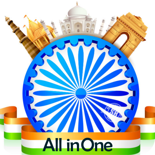 Independence Day Photo Frame GIF, Status, Shayari