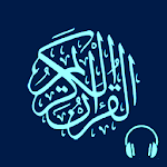 Cover Image of Télécharger الشيخ أحمد العجمي قرآن كامل بدون إنترنت 1.7 APK