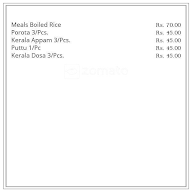 Ruchi Restaurant menu 2