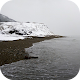 Sakhalin nature - sea, rivers and forests Download on Windows