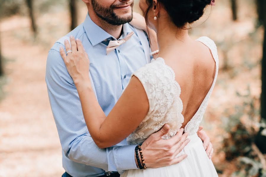 Fotografo di matrimoni Radka Pipotová (radkapipotova). Foto del 14 gennaio 2020