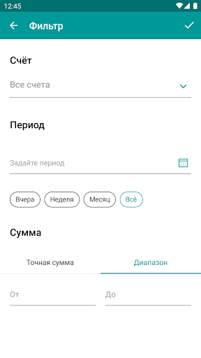 BL Business Банк Левобережный