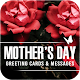 Happy Mother Day Cards Download on Windows