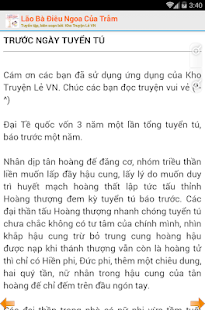 Ảnh chụp màn hình