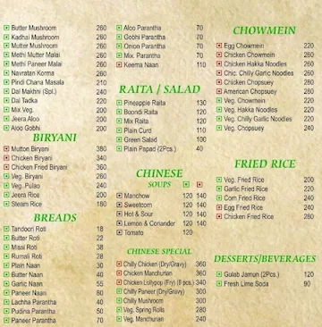 Chawlas 2 menu 