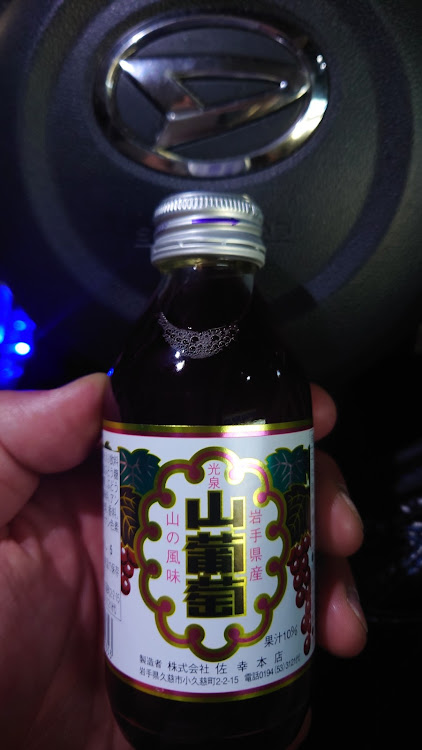 ムーヴの4度目の投稿失礼致しますm(_ _)m・沢山のいいね👍とコメントに感謝・二戸市の石割桜・軽米町にてフォロワーさんとコラボ！・フォロワーさんに感謝～🐶(・ωく)に関するカスタム事例の投稿画像22枚目