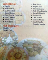 New Annapurna Sweet & Farsan menu 7