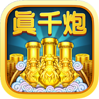 捕鱼无双-pocket casual fishing game