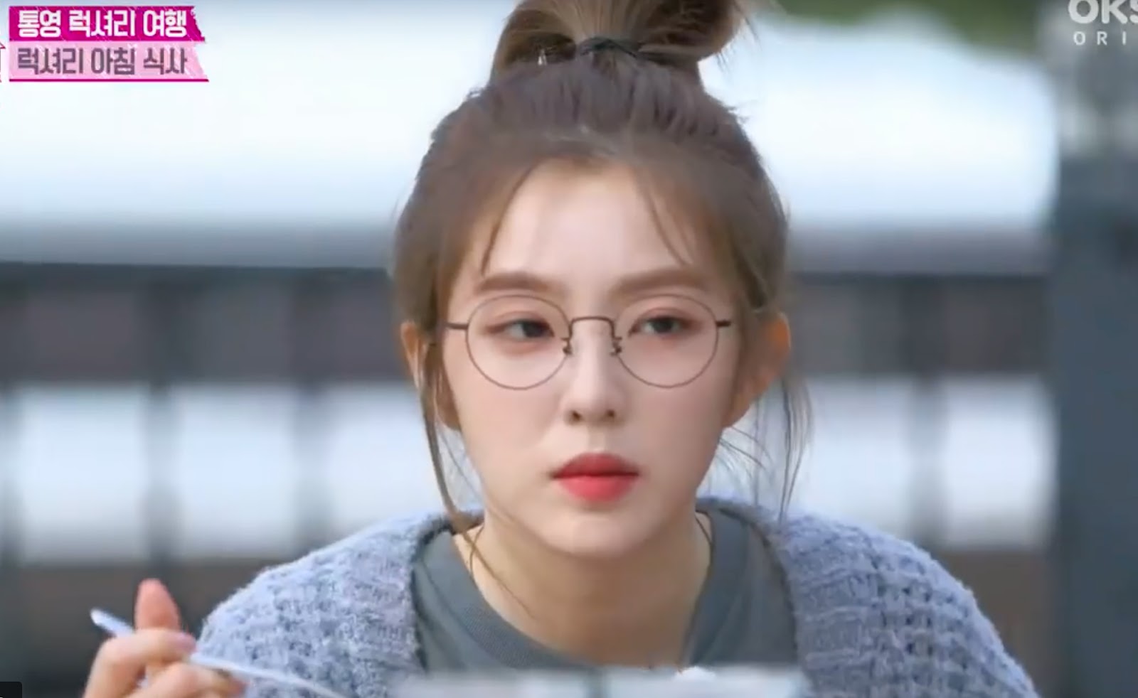 irene glasses 22