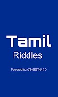 Tamil Riddles Screenshot 2 of 5