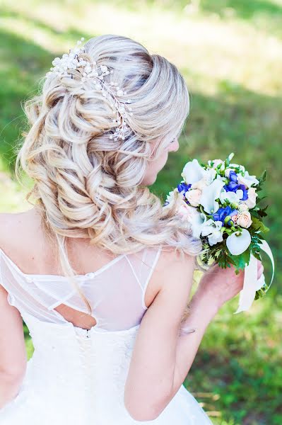 Fotógrafo de bodas Alesya Kotova (alesiakotova). Foto del 20 de marzo 2019