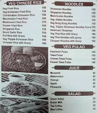 Udupi Snacks Center menu 2