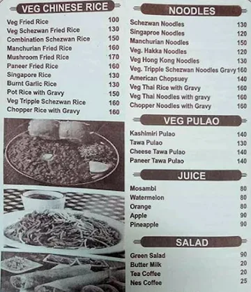 Udupi Snacks Center menu 