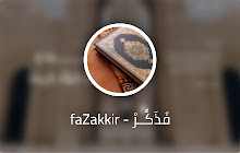 FaZakkir - فَذَكِّــرْ small promo image
