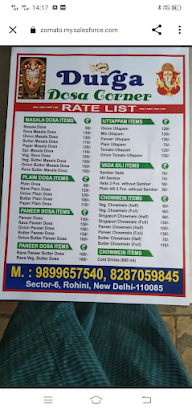 Sri Durga Dosa Corner menu 1