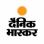 Dainik Bhaskar: Hindi Epaper, Local & Video News Apk