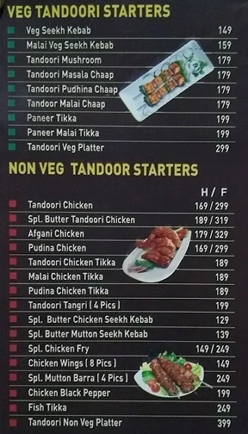 Punjabi Chicken menu 