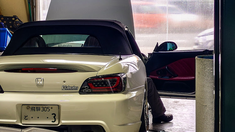 S2000のK1Laboratory・定期メンテナンス・オイル交換に関するカスタム事例の投稿画像1枚目