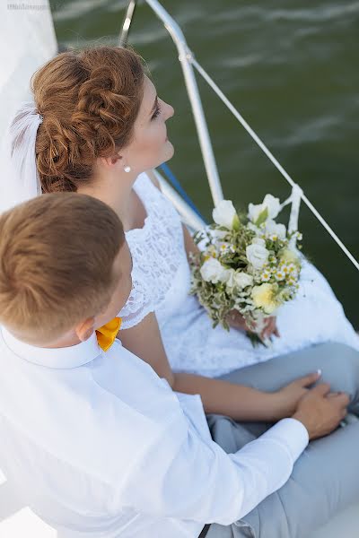 Photographe de mariage Kseniya Makarova (ksigma). Photo du 26 mars 2017