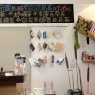 Pillow Cafe(安和店)