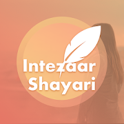 इंतज़ार शायरी - Pyar Vali Intezaar Shayari hindi  Icon