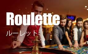 roulette