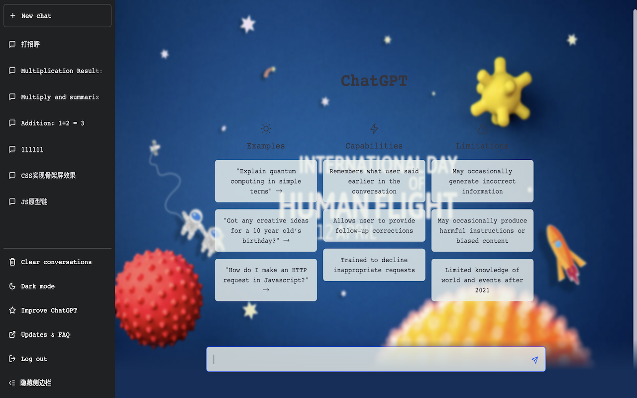 ChatGPT-theme Preview image 0