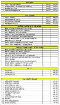 Star Biryani Restaurant menu 3