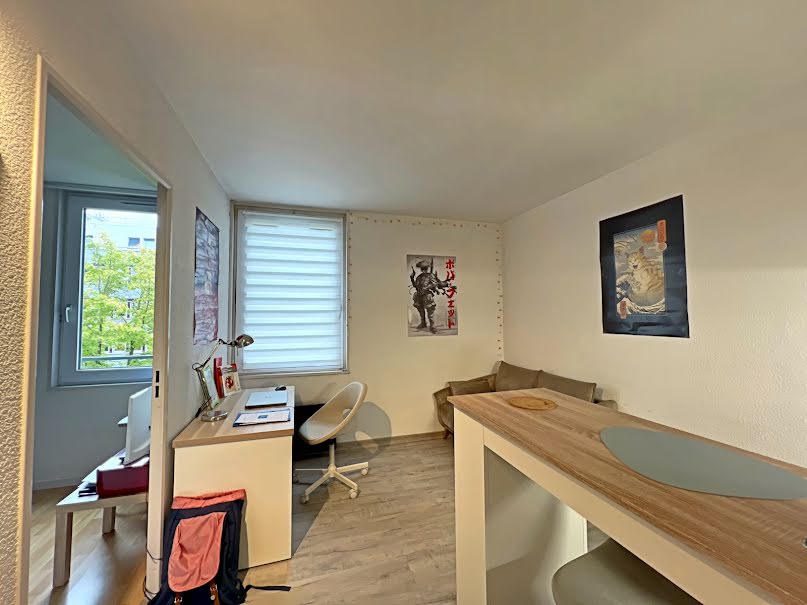 Vente appartement 2 pièces 26.5 m² à Rennes (35000), 155 000 €