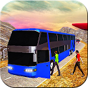 Descargar City Bus Driver Coach Bus Drive Simulator Instalar Más reciente APK descargador