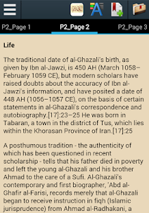 Biography of Imam Al-Ghazali(圖3)-速報App