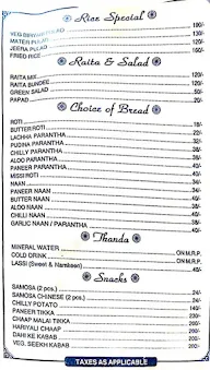 Maini Restaurant menu 3