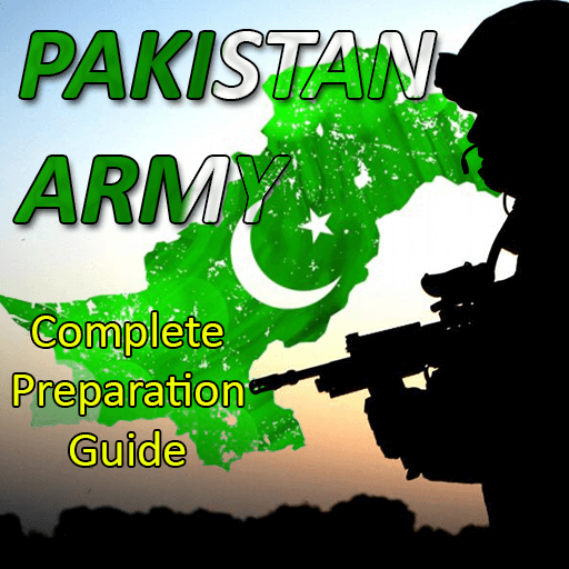 Pak ISSB Preparation Test Complete / Join Pak Army