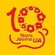 Download Josera: 10 years Josera UA For PC Windows and Mac 1.0.4