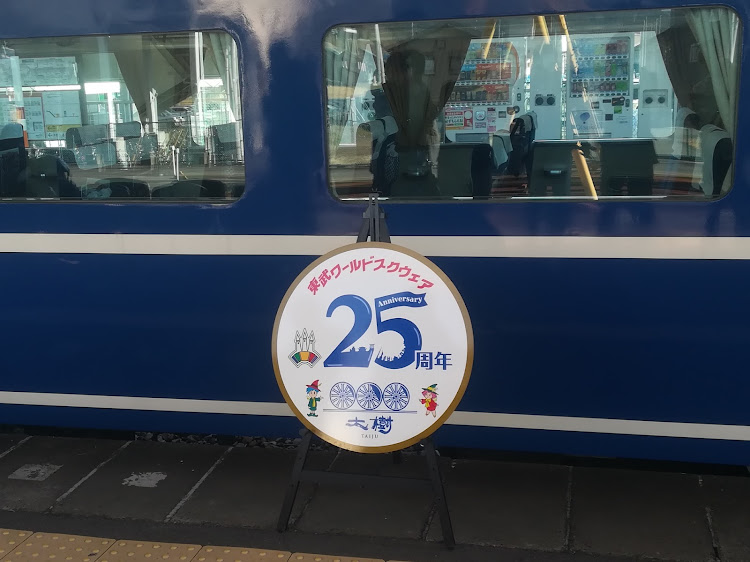 ステップワゴンの鉄道コラボ・大樹に関するカスタム事例の投稿画像11枚目