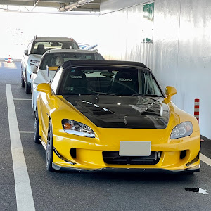 S2000