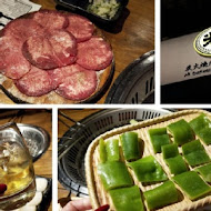 米炭火燒肉小酒館