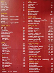 Appu Biriyani Adda menu 1