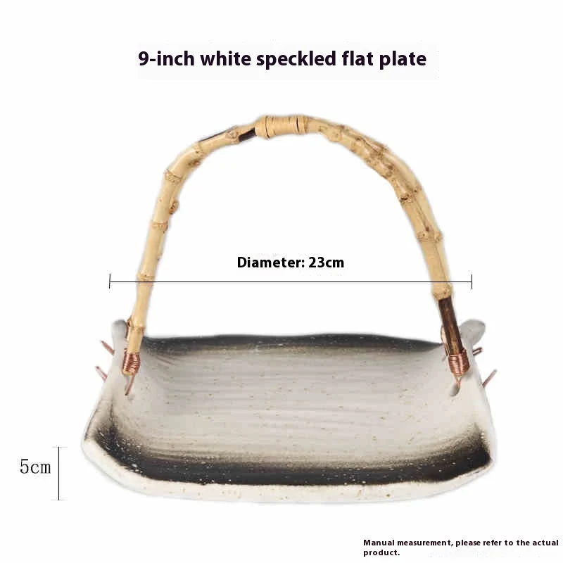 Title 10, Japanese Cuisine Serving Plate with Handle Basket