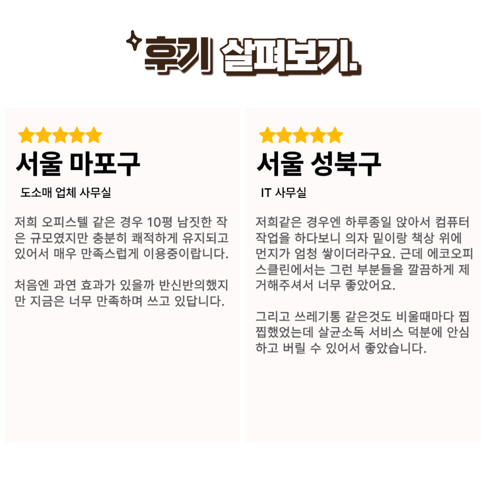 제목을_입력해주세요__복사본_(6)-003.png